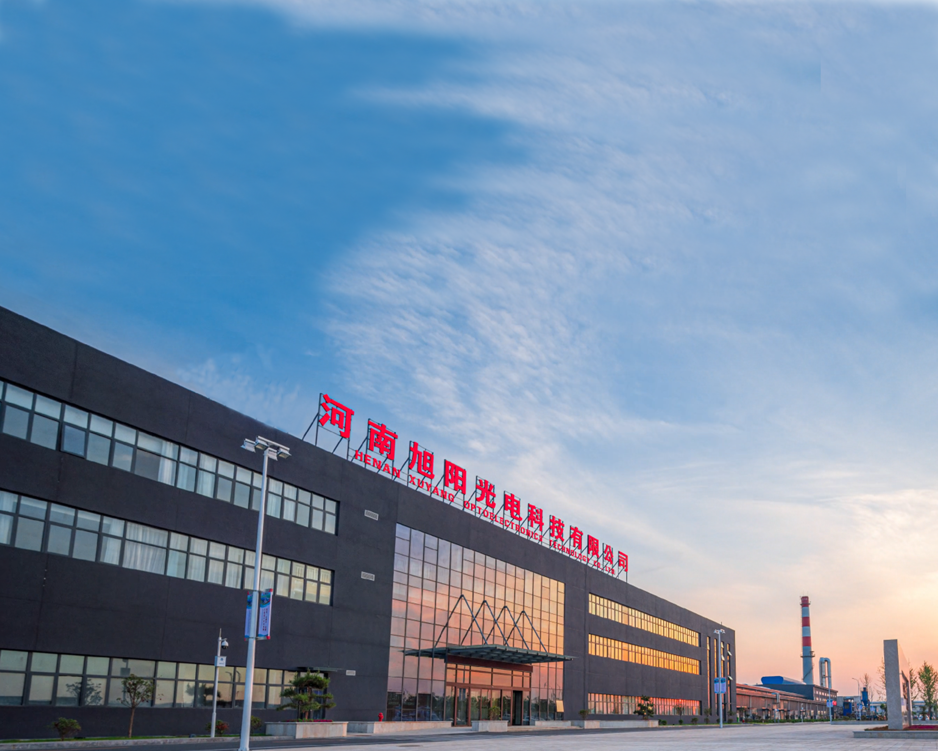 知名汽车玻璃制造厂商莅临旭阳光电，赤炎玻璃汽车轻量化应用再上新台阶